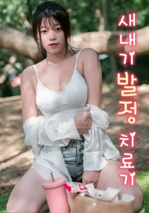 悬疑短剧热播电视剧全集